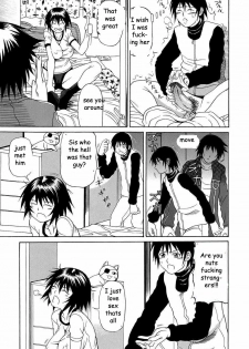 Slut Sister [English] [Rewrite] [EZ Rewriter] - page 3