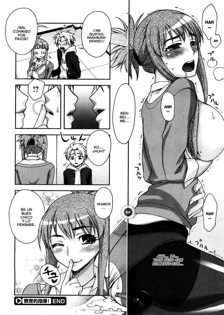 [Unagimaru] Kyouikuteki Shidou! | Training Guidance! (COMIC Megastore 2009-02) [Spanish] [Olympos no Fansub] page 20 full