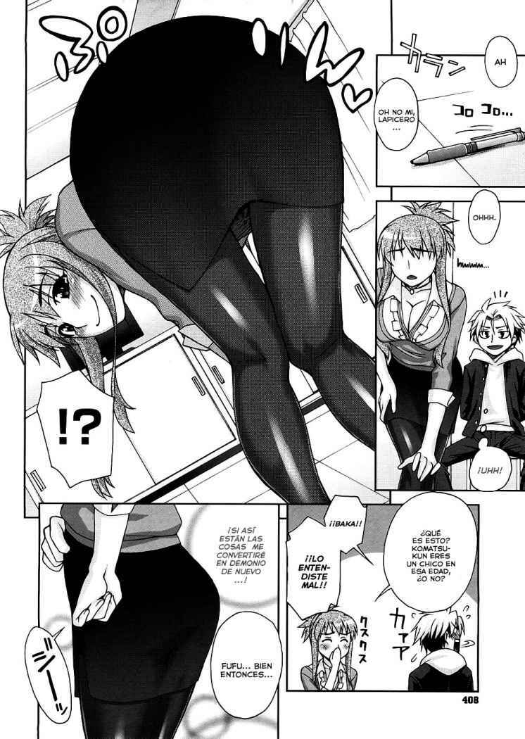 [Unagimaru] Kyouikuteki Shidou! | Training Guidance! (COMIC Megastore 2009-02) [Spanish] [Olympos no Fansub] page 4 full