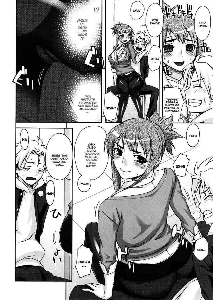 [Unagimaru] Kyouikuteki Shidou! | Training Guidance! (COMIC Megastore 2009-02) [Spanish] [Olympos no Fansub] page 6 full