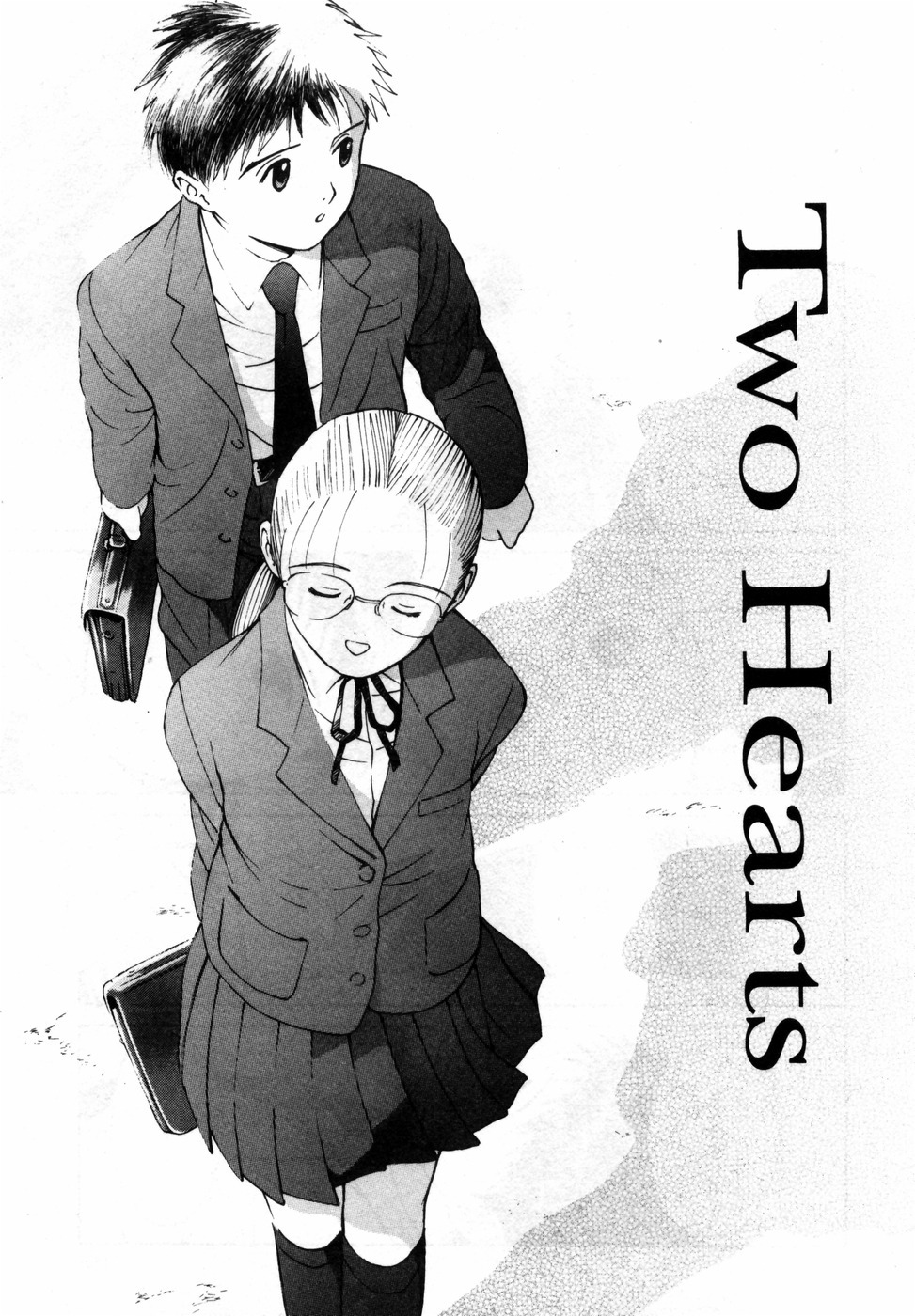 [Hamada Yutaka] Honjitsu no Sachiko-san page 159 full