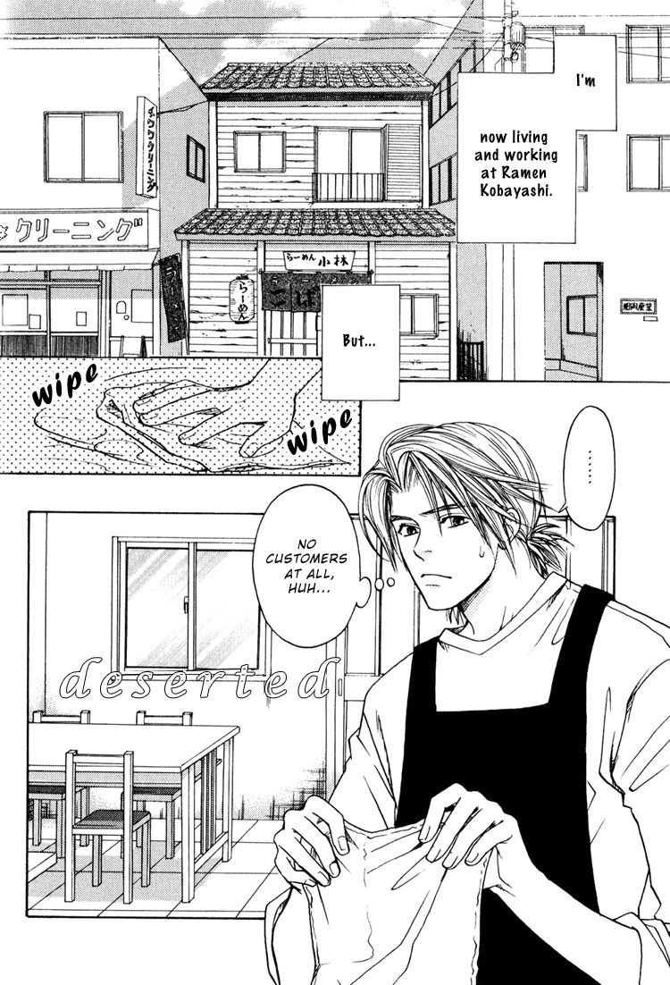 [CJ Michalski] Secret Connection Vol1 Ch1-2 [ENG] page 38 full