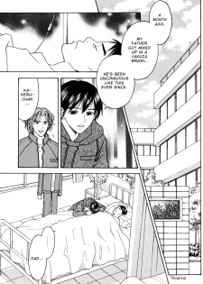 [CJ Michalski] Secret Connection Vol1 Ch1-2 [ENG] - page 43