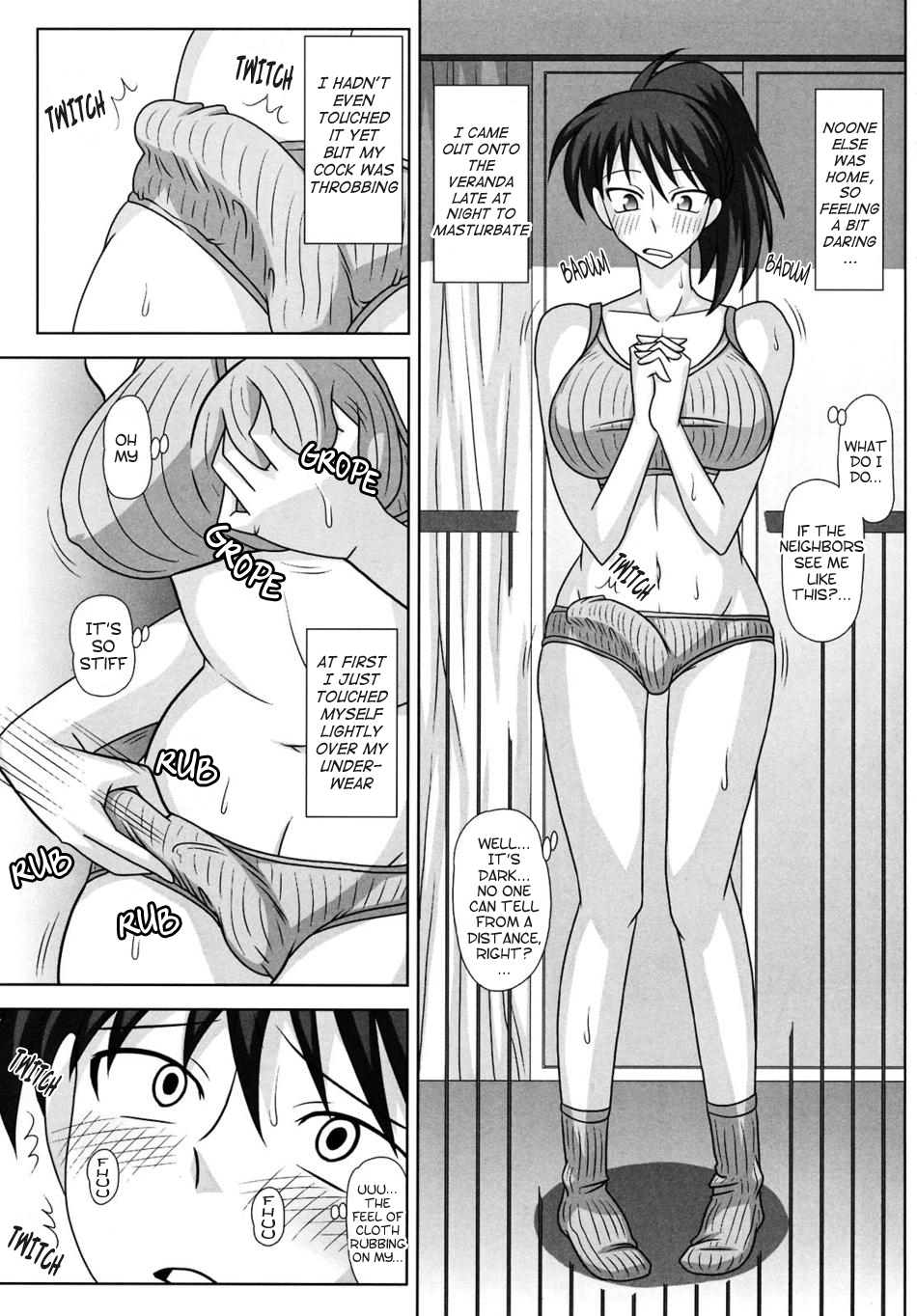 [Futanarun] Futanari Exposure Mania 2 (Decensored)[English] page 6 full