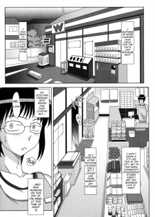 [Futanarun] Futanari Exposure Mania 2 (Decensored)[English] - page 15