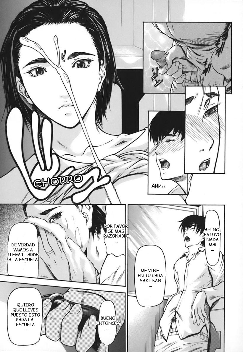 [Shijima Yukio] Kokeshi Ch. 3 (Nyu-seihin) [Spanish] [Mundo H No Fansub] page 5 full