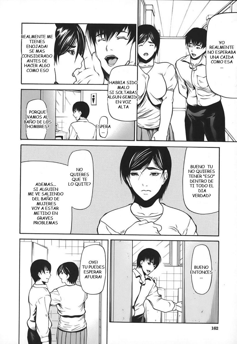 [Shijima Yukio] Kokeshi Ch. 3 (Nyu-seihin) [Spanish] [Mundo H No Fansub] page 8 full