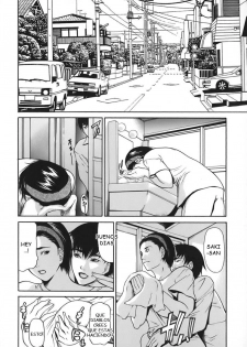 [Shijima Yukio] Kokeshi Ch. 3 (Nyu-seihin) [Spanish] [Mundo H No Fansub] - page 2
