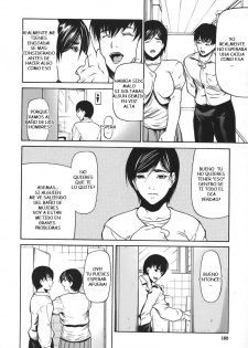 [Shijima Yukio] Kokeshi Ch. 3 (Nyu-seihin) [Spanish] [Mundo H No Fansub] - page 8