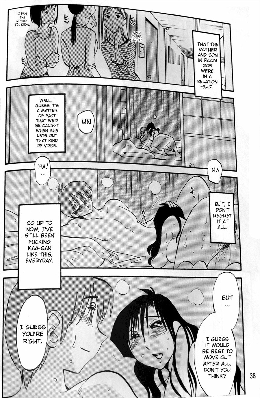 (C76) [Studio Sitomi (Tsuyatsuya)] Tatoeba Haha ga After [English] [Sei-Jin] page 37 full