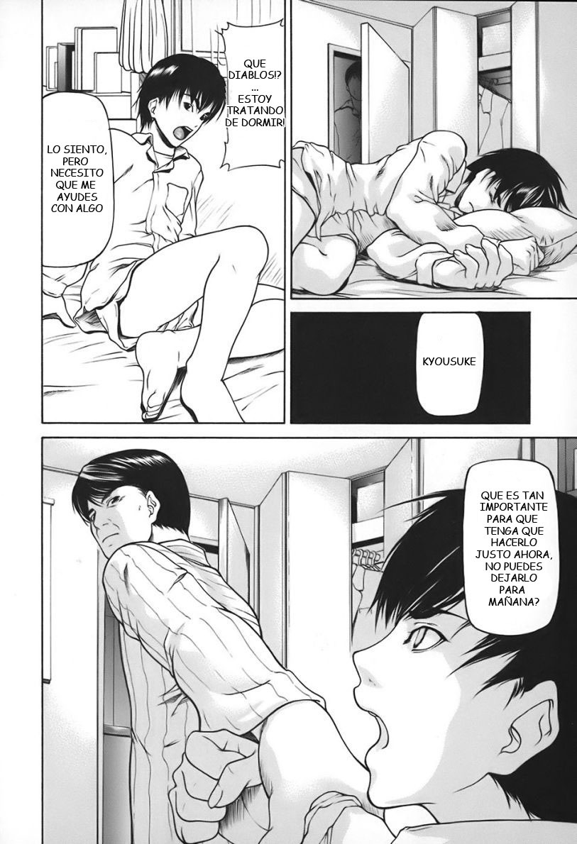 [Shijima Yukio] Kokeshi Ch. 1 (Nyu-seihin) [Spanish] [Mundo H No Fansub] page 10 full