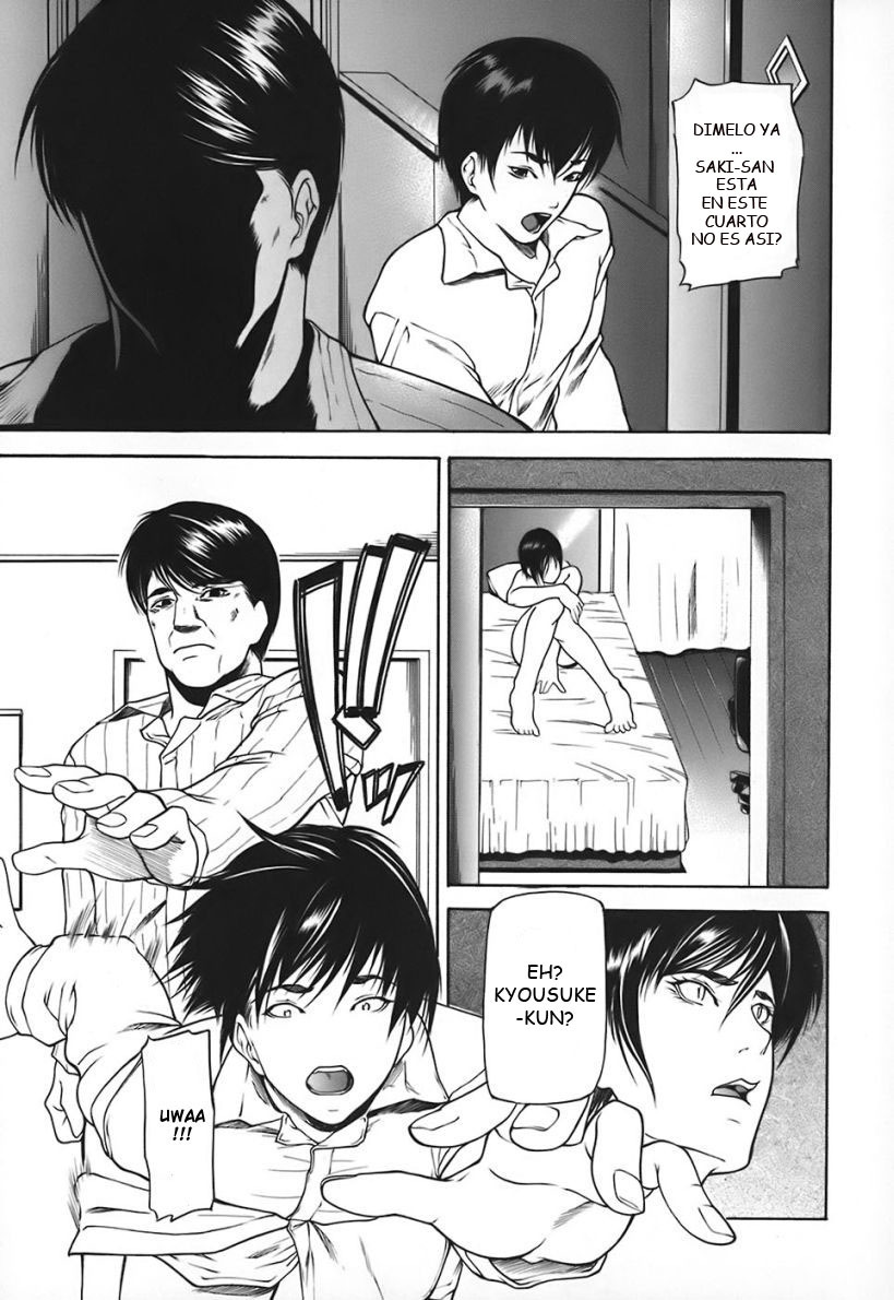 [Shijima Yukio] Kokeshi Ch. 1 (Nyu-seihin) [Spanish] [Mundo H No Fansub] page 11 full