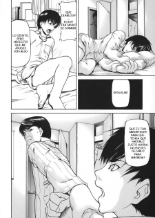 [Shijima Yukio] Kokeshi Ch. 1 (Nyu-seihin) [Spanish] [Mundo H No Fansub] - page 10