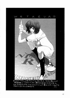 (C64) [Aruto-ya (Suzuna Aruto)] Mikicy Vol. 3 (Final Fantasy X-2) - page 47