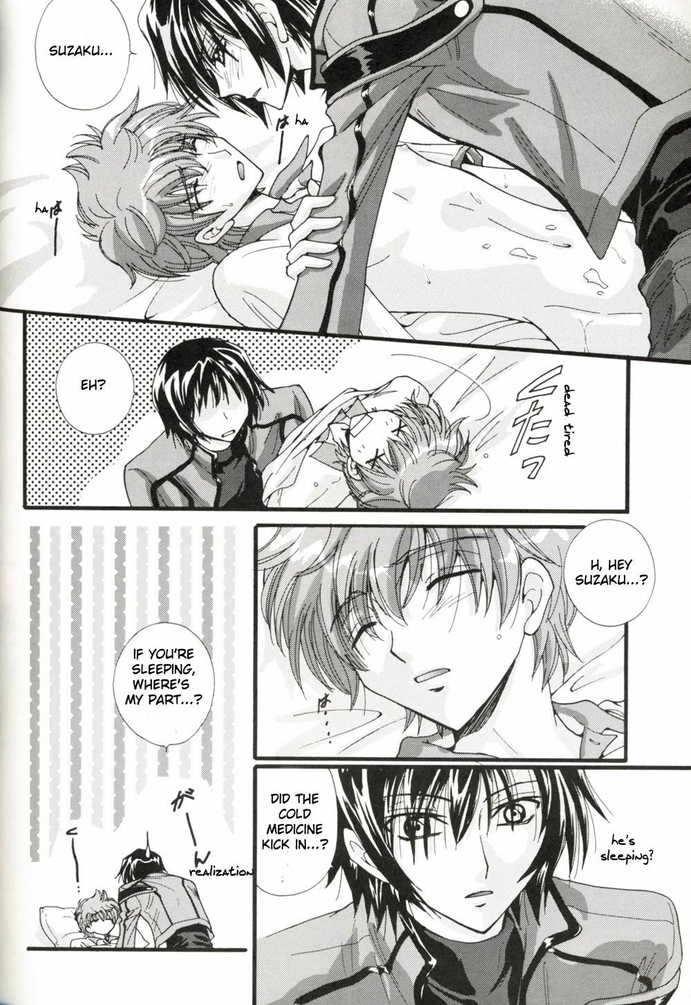 common (Code Geass) page 29 full