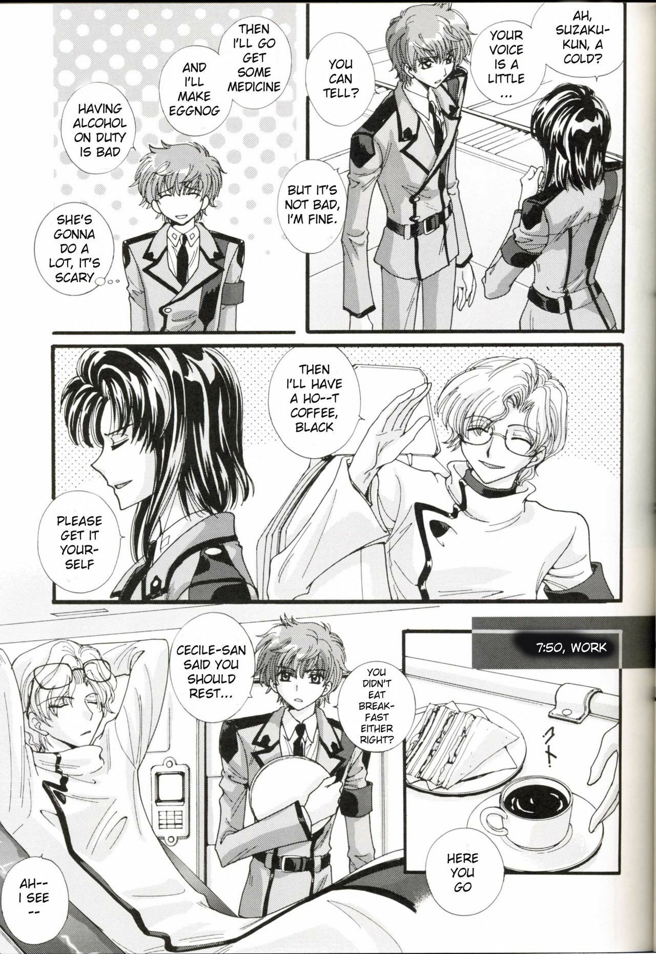 common (Code Geass) page 6 full