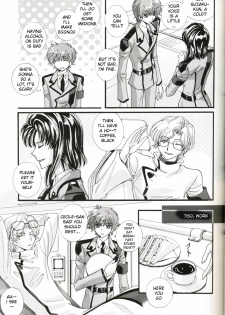 common (Code Geass) - page 6