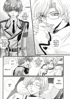 common (Code Geass) - page 7