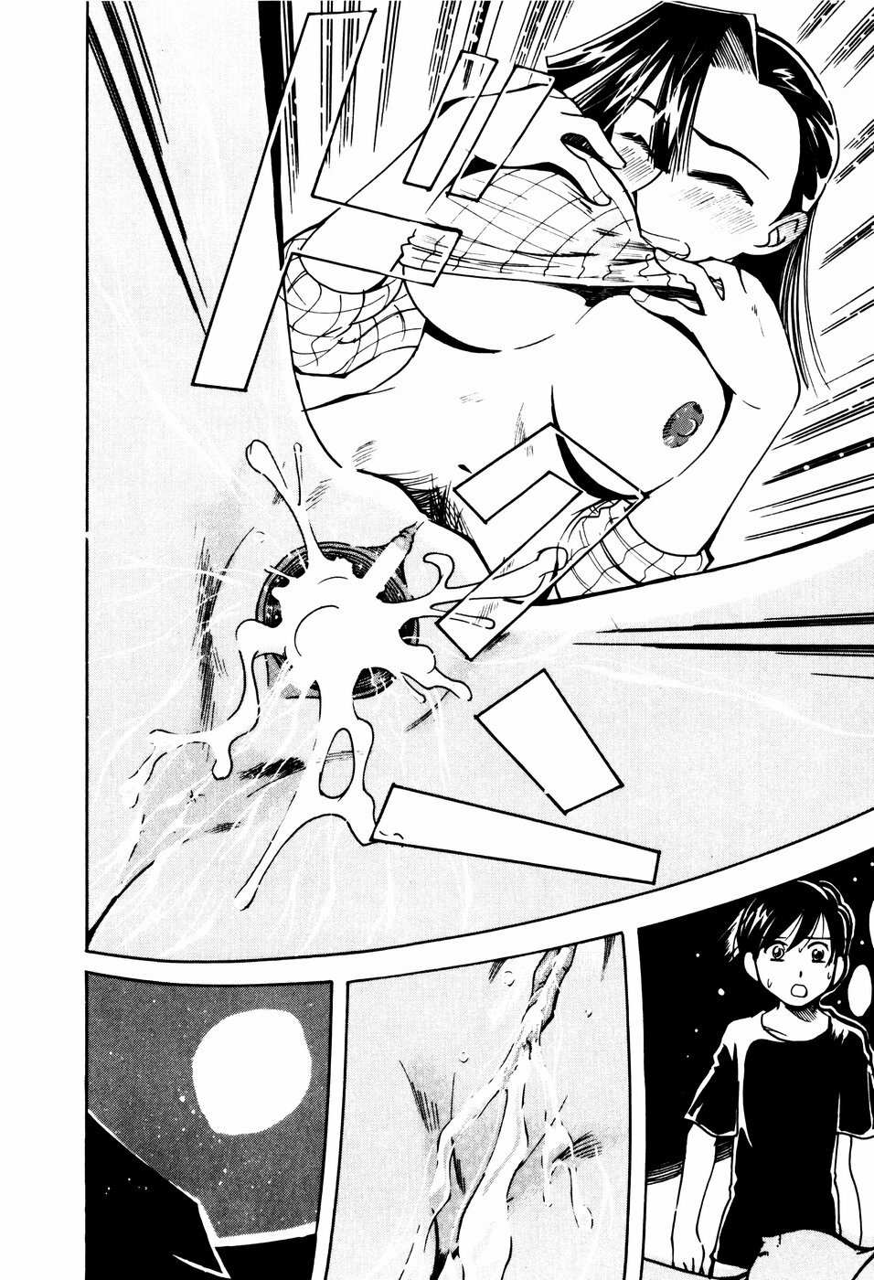 [Ono Kenuji(Kei Enji)] Ero-Gappa page 130 full