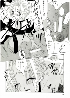 (C65) [Private Garden (Kanou Miki)] BAD END, DARK NIGHT (Final Fantasy X-2) - page 14