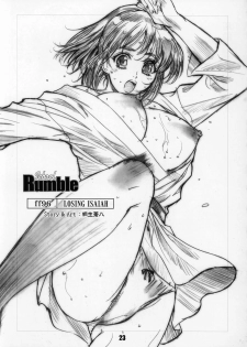 (C68) [Tange Kentou Club (Various)] Rumbling W Inpact (School Rumble) - page 22