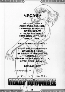 (C68) [Tange Kentou Club (Various)] Rumbling W Inpact (School Rumble) - page 34