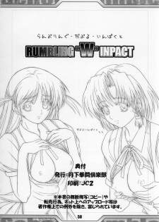 (C68) [Tange Kentou Club (Various)] Rumbling W Inpact (School Rumble) - page 49