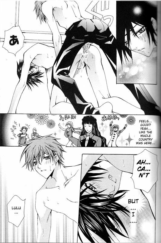 (HaruCC12) [D-Amb, Like Hell, HP0.01 (Various)] Zettai Reido (Code Geass: Lelouch of the Rebellion) [English] [Incomplete] page 20 full