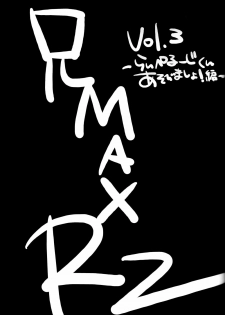 animax r2 (Code Geass)