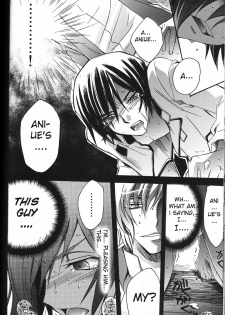 animax r2 (Code Geass) - page 26