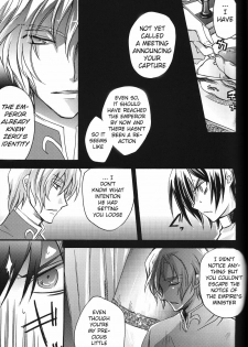 animax r2 (Code Geass) - page 5