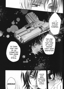 animax r2 (Code Geass) - page 7