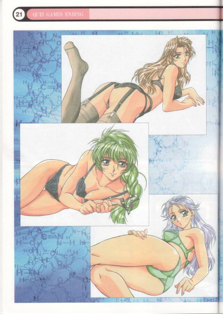 (C54) [Tange Kentou Club (Yokota Mamoru)] Clone Doll Kagai Jugyou / My Favorite Full Colour Gengashuu page 22 full