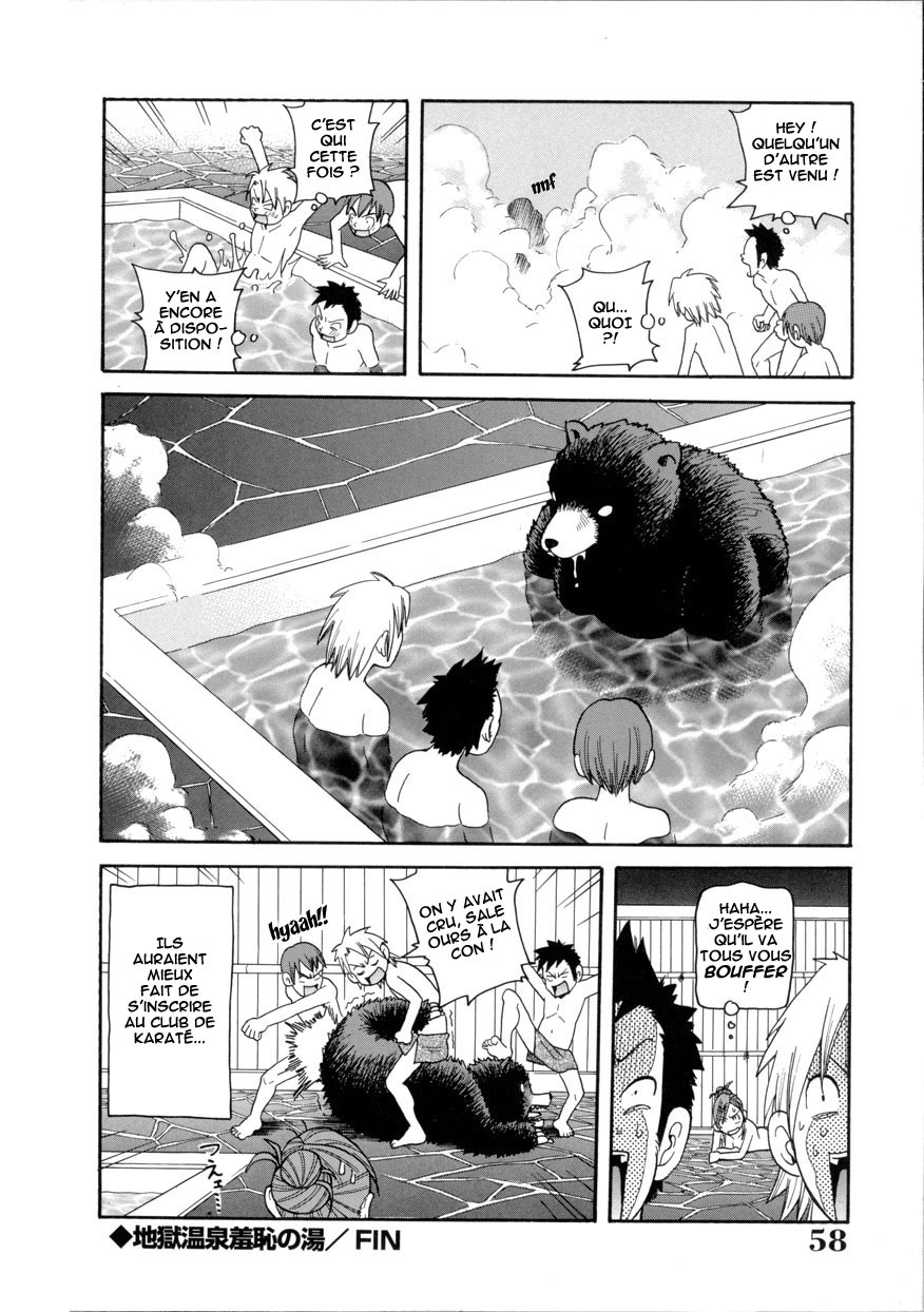 [John K. Pe-ta] Geki!! Monzetsu Operation [French] [HHH] [Decensored] page 58 full