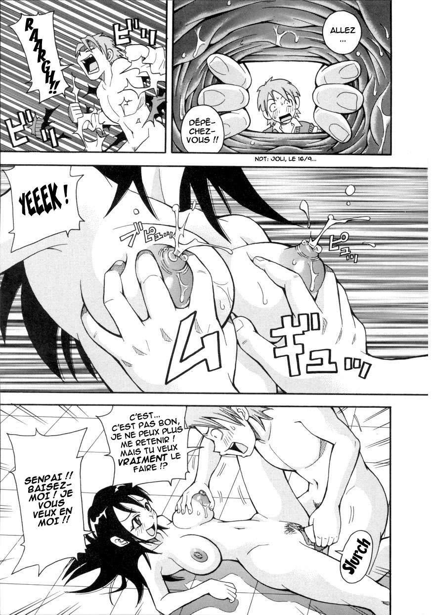 [John K. Pe-ta] Geki!! Monzetsu Operation [French] [HHH] [Decensored] page 69 full