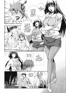 [Nakata Modem] Hijoukin no Himitsu | Part Time Secret (COMIC TENMA 2007-01) [English] {Sei-Jin} - page 4