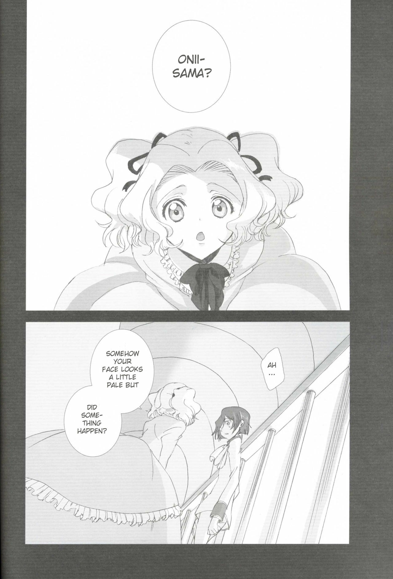 [Dalc Rose (Moshi)] Fugue 01 (Code Geass) [English] page 21 full