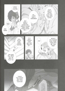 [Dalc Rose (Moshi)] Fugue 01 (Code Geass) [English] - page 25