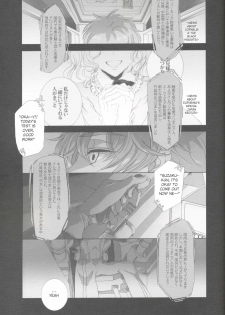 [Dalc Rose (Moshi)] Fugue 01 (Code Geass) [English] - page 26