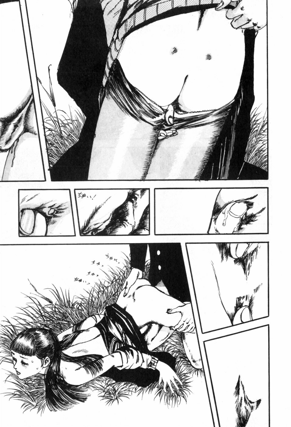 [Muraso Shunichi] Toorima page 149 full