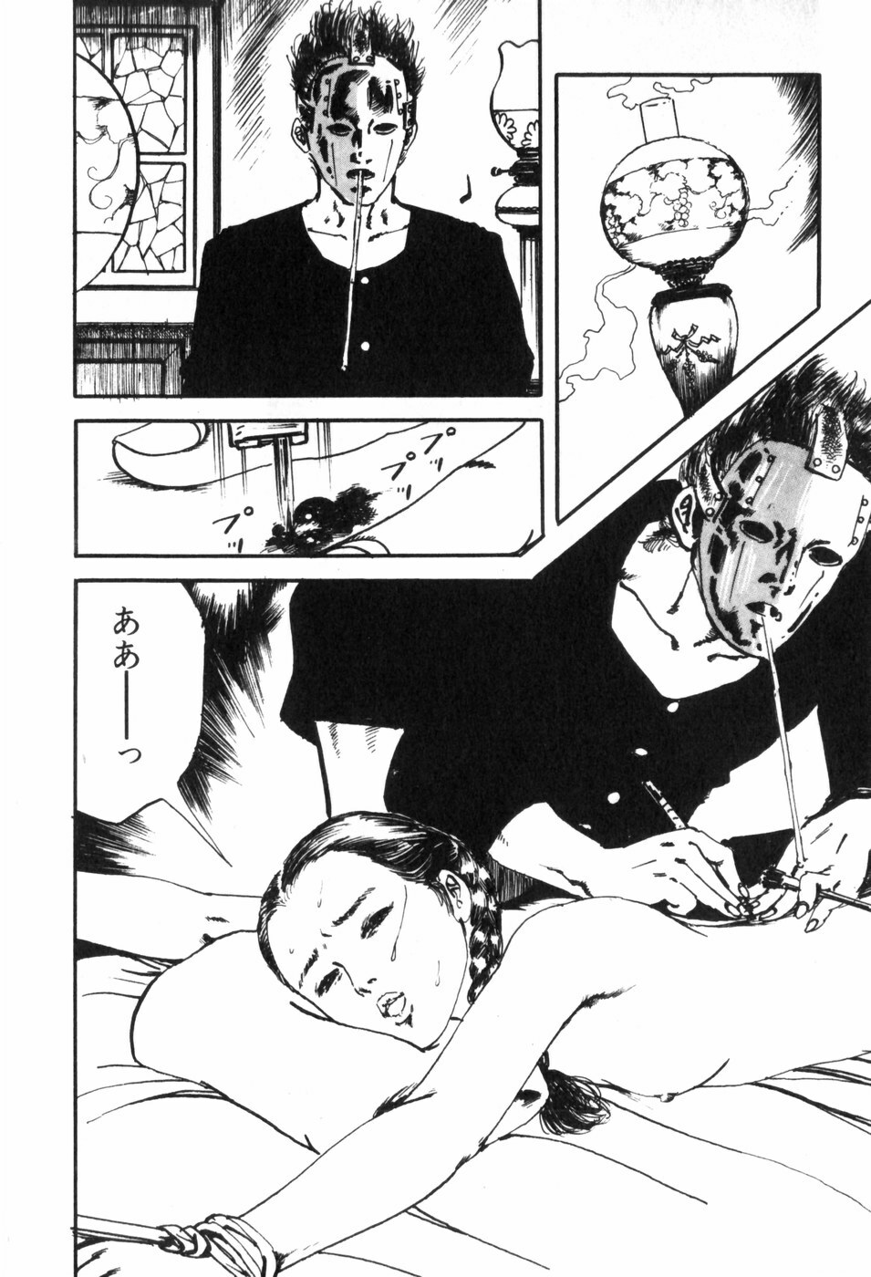 [Muraso Shunichi] Toorima page 158 full