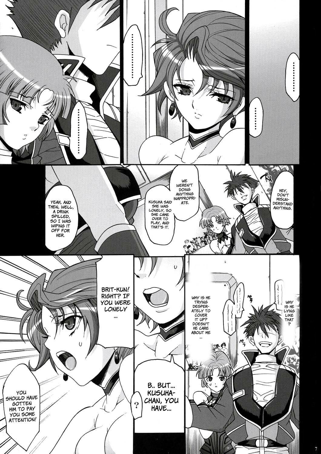 (C72) [Youkai Tamanokoshi (Chiro)] Steel Heroines Vol. 4 (Super Robot Wars) [English] [Brolen] page 6 full