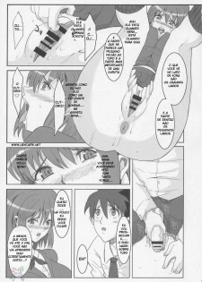 (Comic Castle 2005) [Youkai Tamanokoshi (CHIRO)] RENEWS (Eyeshield 21) [Portuguese-BR] [Hentaipie.net] - page 6