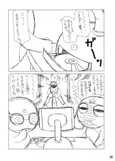 (C68) [Z-TabuKuro Cathouse (Gyonikun)] Keroro na Seikatsu 9 (Keroro Gunsou [Sgt. Frog]) - page 21