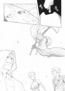 (C69) [Anime Brothers (Itsuki Kousuke)] PixelitA 05 - page 18