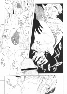 (C69) [Anime Brothers (Itsuki Kousuke)] PixelitA 05 - page 32