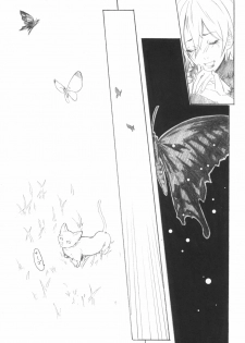 (C69) [Anime Brothers (Itsuki Kousuke)] PixelitA 05 - page 46
