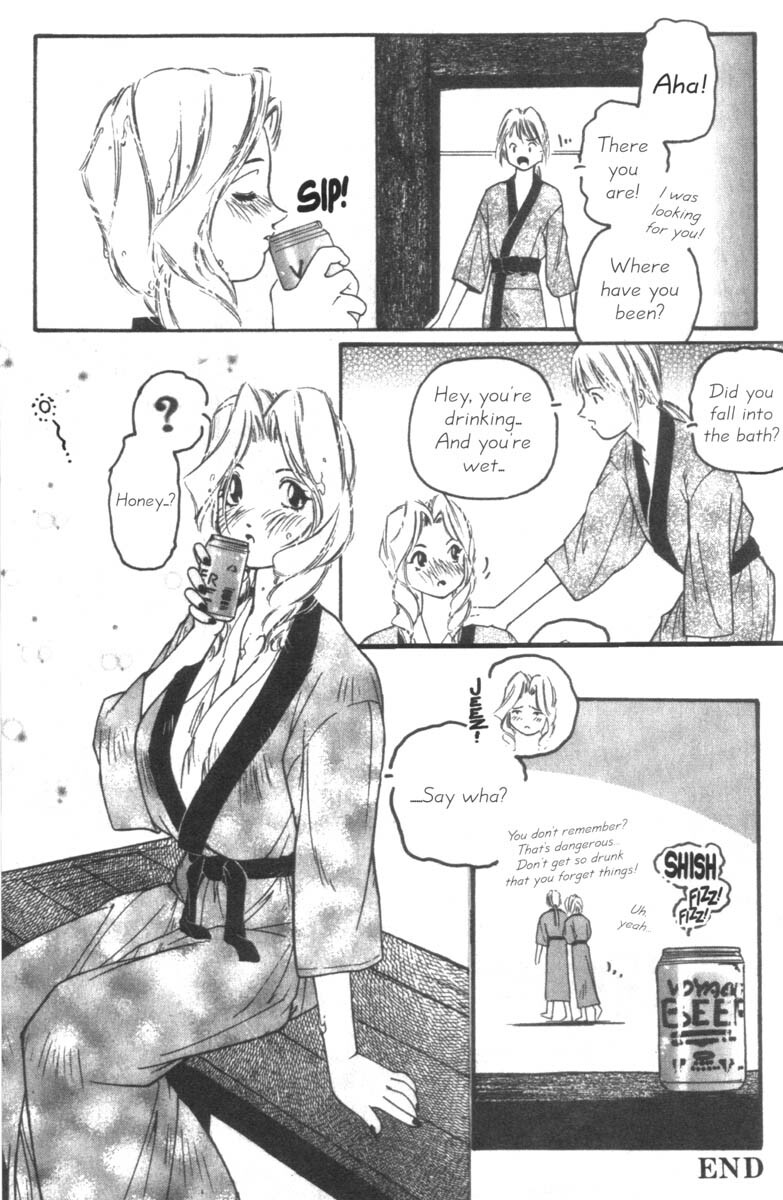 [Protonsaurus] Heart Core 3 (English) page 18 full