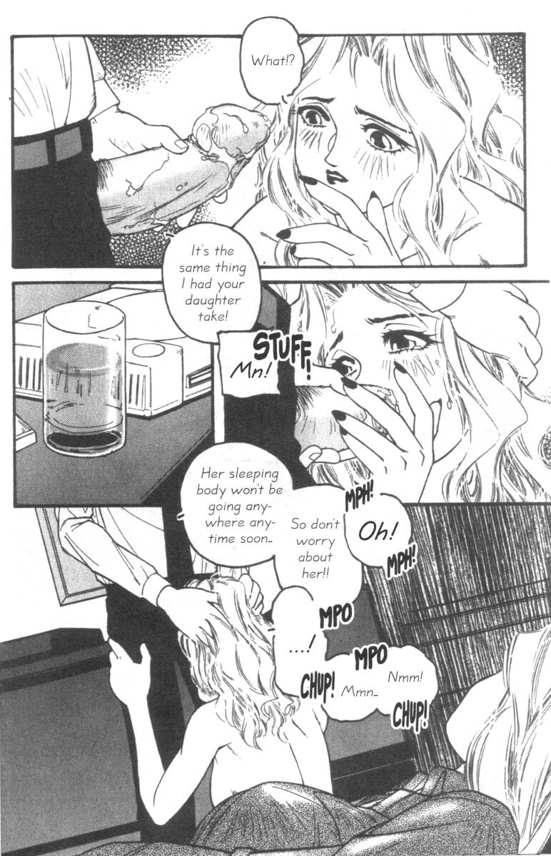 [Protonsaurus] Heart Core 3 (English) page 23 full