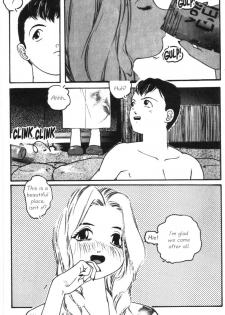 [Protonsaurus] Heart Core 3 (English) - page 4